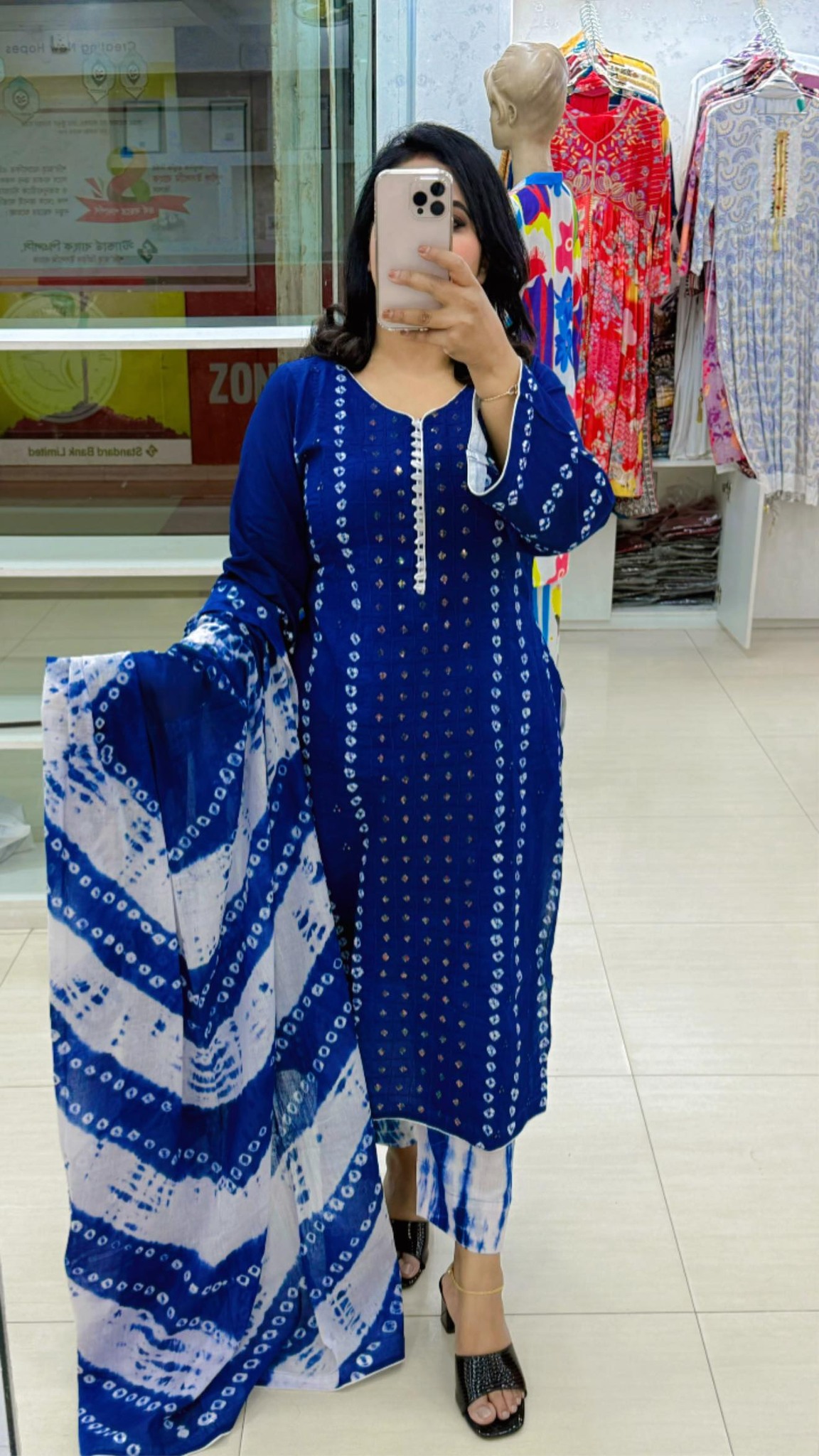 Unstitched Chundri Batik Three Pc | BNT1250P-BNT1250K-BNT1250BL