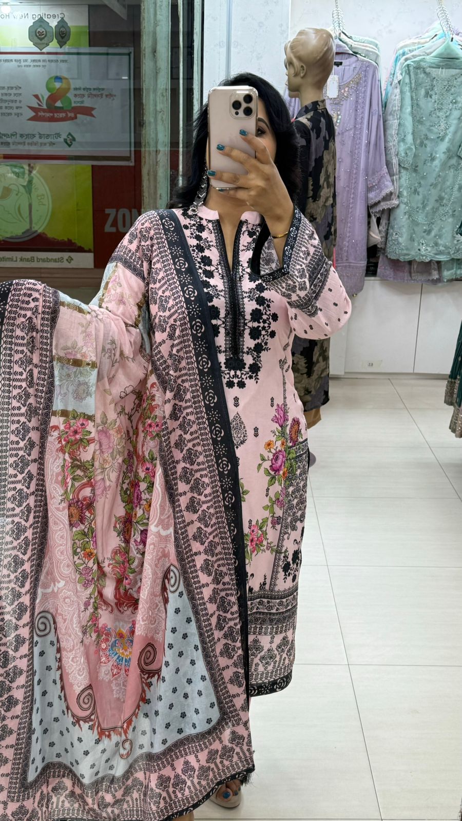 Unstitched Three Piece