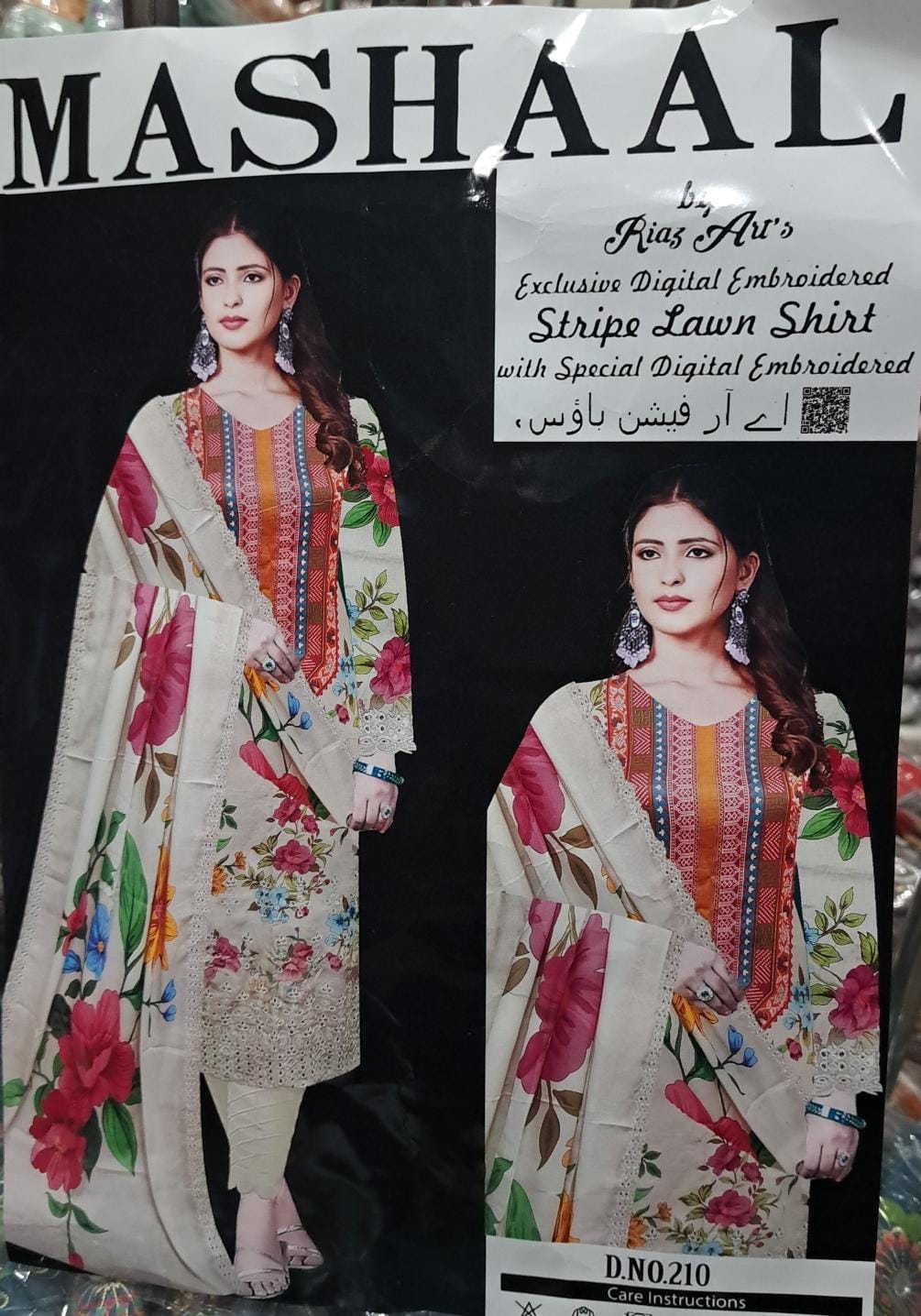 Unstitched Three Piece
