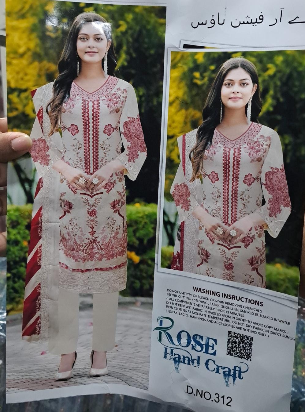 Unstitched Three Piece