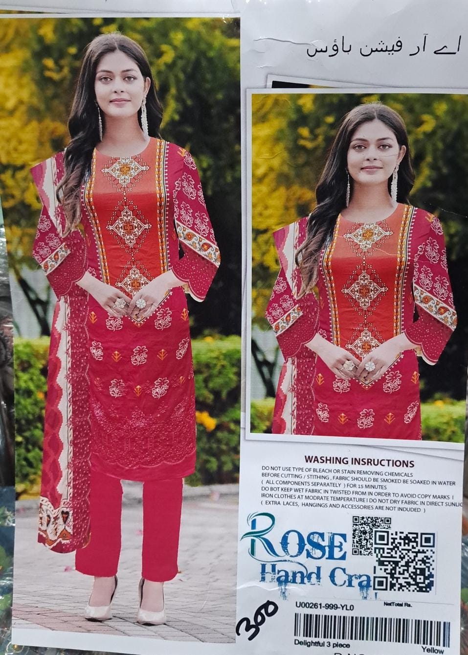 Unstitched Three Piece